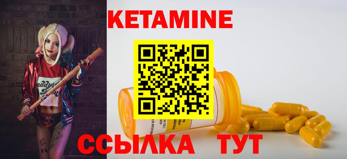 АМФЕТАМИН Камышлов