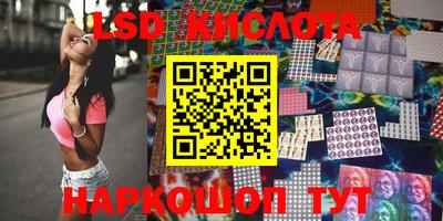 кокаин Кумертау