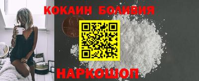 мескалин Кулебаки