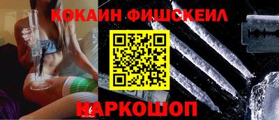 ALPHA-PVP Краснокаменск