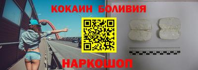 марихуана Краснознаменск