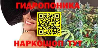 кокс Кунгур