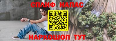 кокаин Кумертау