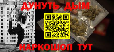 кокс Кунгур