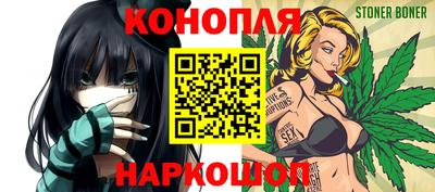 кокс Кунгур