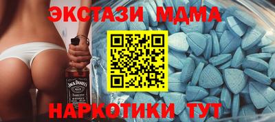 кокаин Кумертау