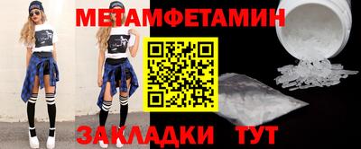 кокс Кунгур
