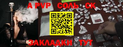 кокс Кунгур