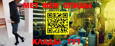 марихуана Краснознаменск