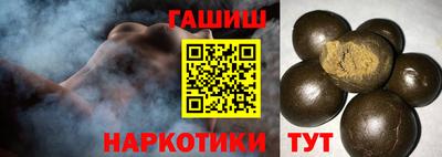 мескалин Кулебаки