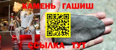 кокс Кунгур
