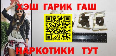 мескалин Кулебаки